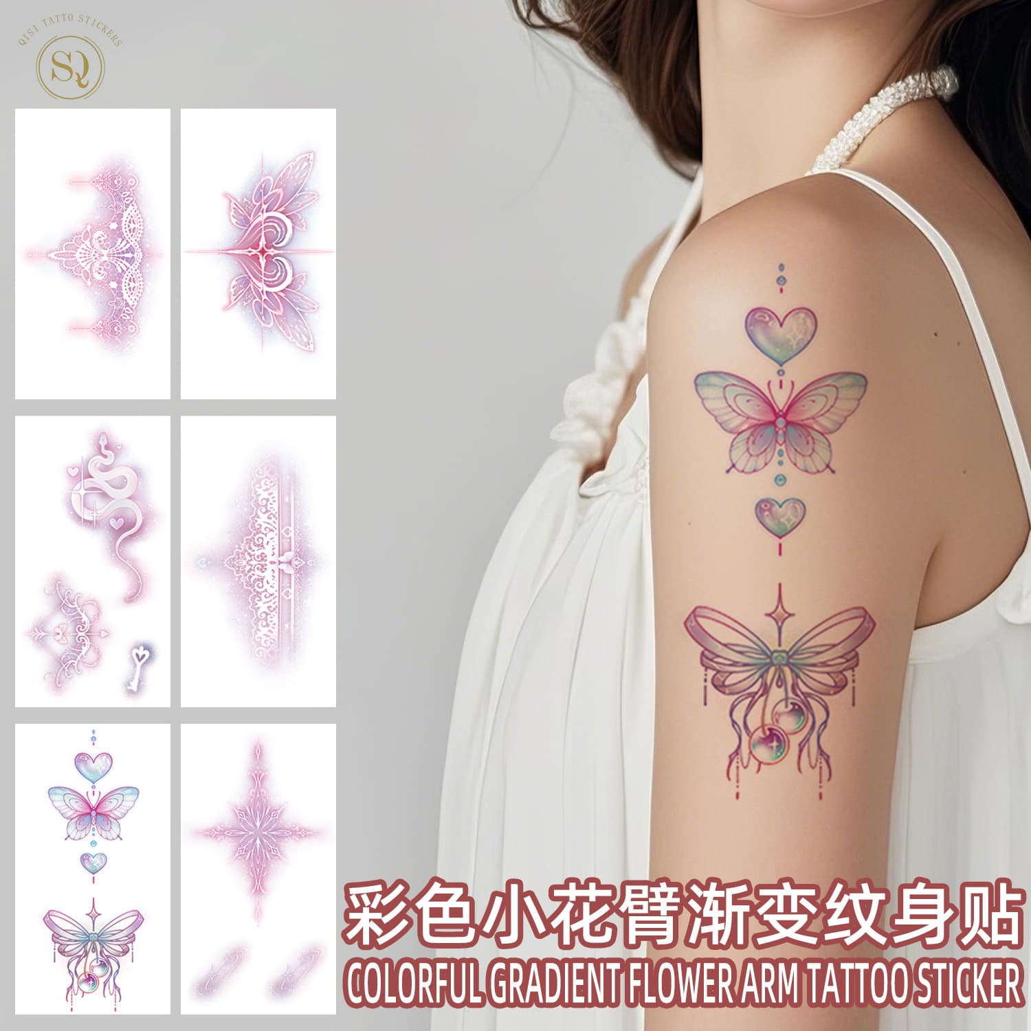 Colorful Gradient Butterfly Tattoo Stickers Waterproof and Sweat-Proof, Atmospheric and Realistic, Non-Reflective