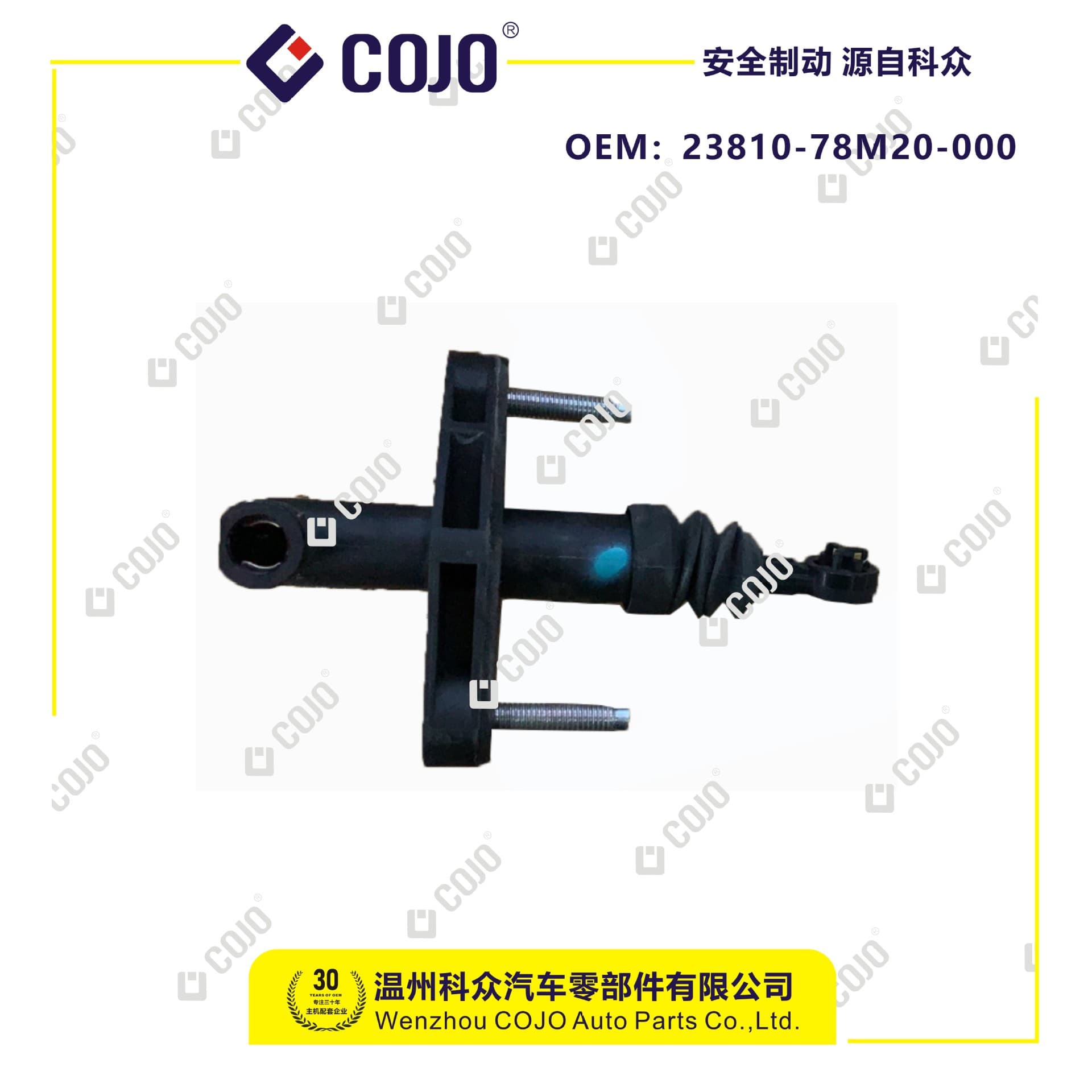 23810-78M20-000 clutch master cylinder fits Suzuki Alivio
