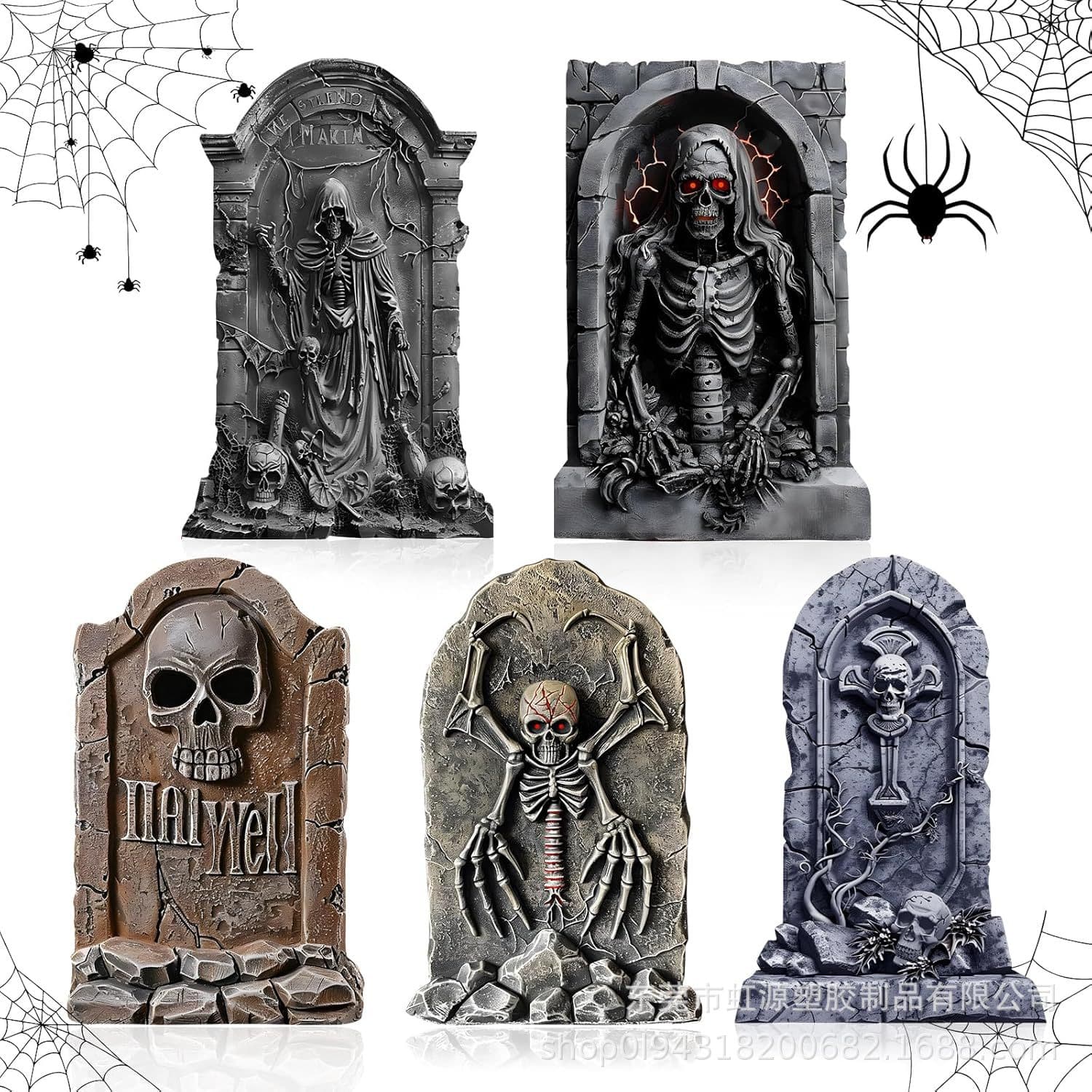 Cross-border new Halloween place card outdoor courtyard horror skull cemetery tombstone holiday party decoration sign