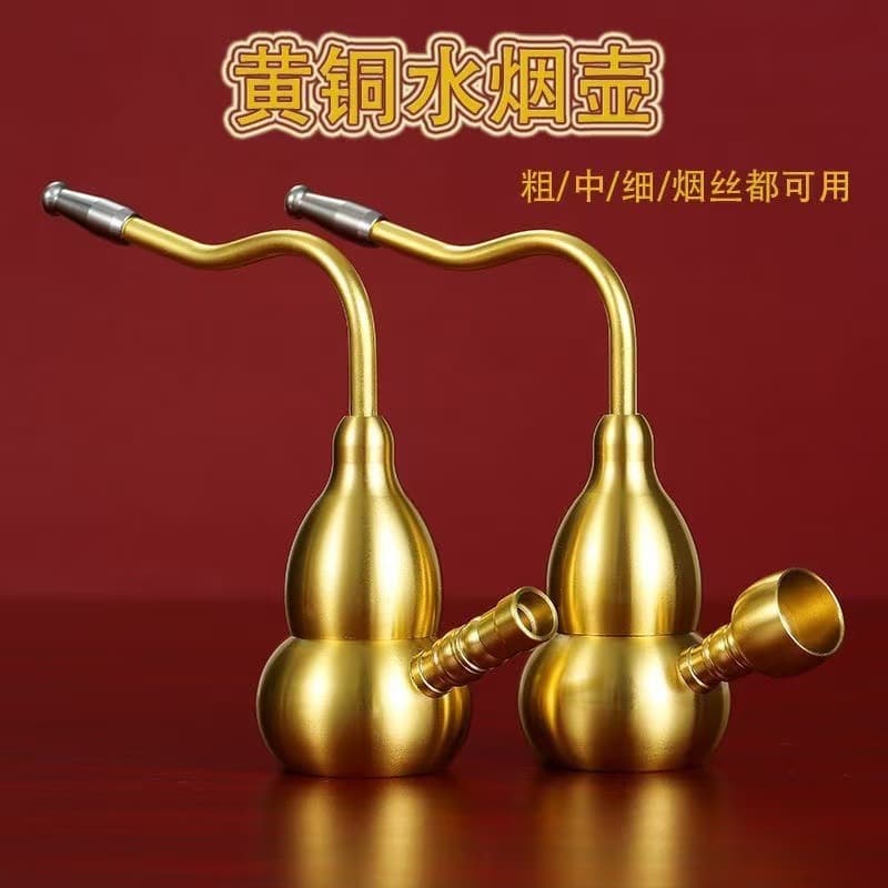 Brass Gourd Base Portable Hookah Type Water Pipe for Dry Tobacco, Hookah Mouthpiece Filter with Water Cylinder