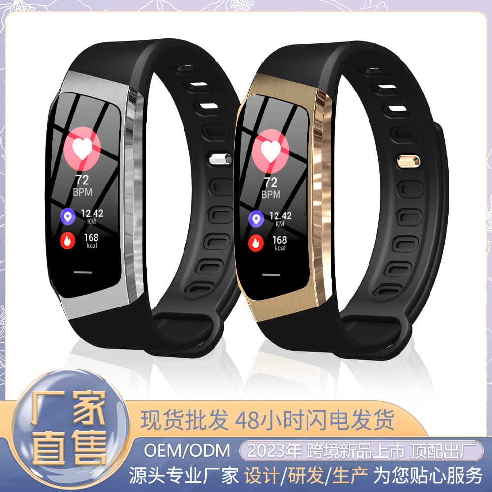 New Cross-Border E18 Smart Bracelet for Women, Remote Camera, Heart Rate, Blood Pressure, Sleep Monitoring, Step Counting, Multi-Sport Watch