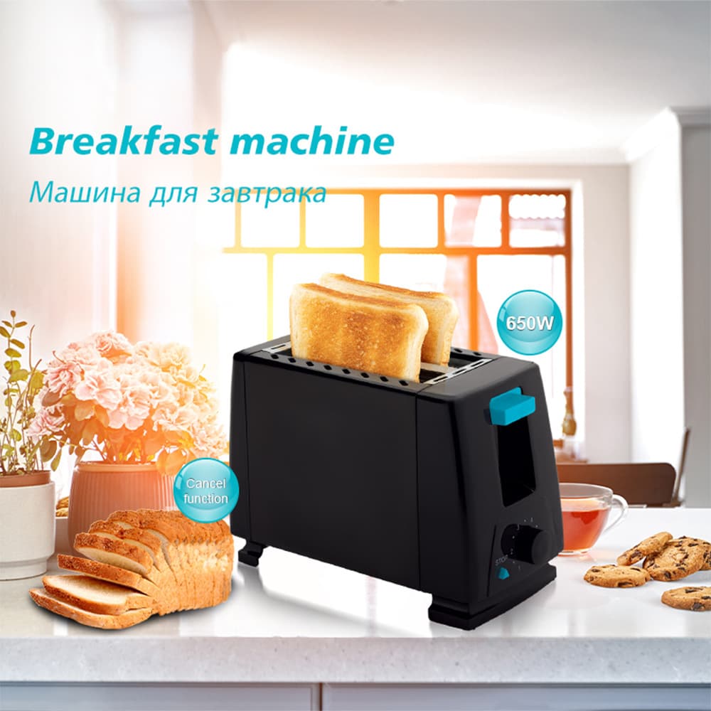 Cross-border Export European Standard Toaster Oven 2-Slice Breakfast Toaster Small Bread Machine Heating