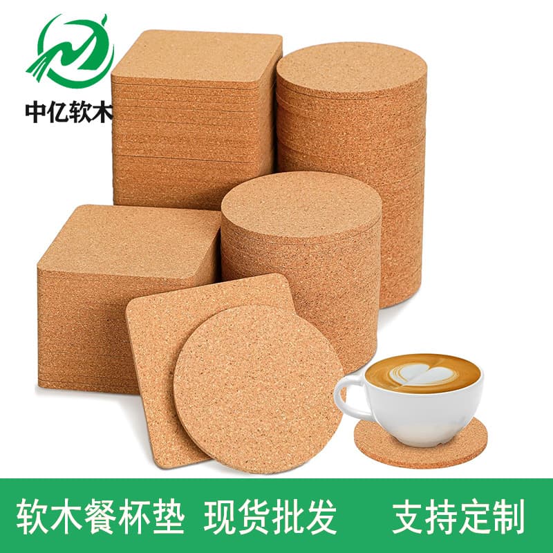 In-stock Wholesale Cork Coasters and Placemats, Round or Square, Absorbent, Heat Insulation, Non-slip, Printable Designs