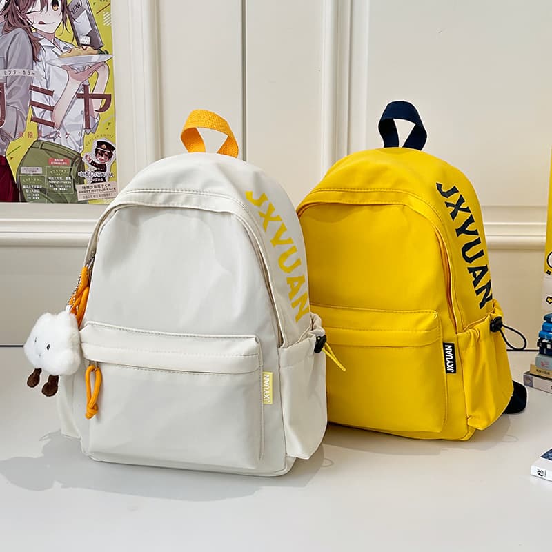 Children's Spring Outing Study Backpack, Boys' Travel Backpack, Lightweight School Bag for Primary and Secondary School Students, University Laptop Bag for Girls