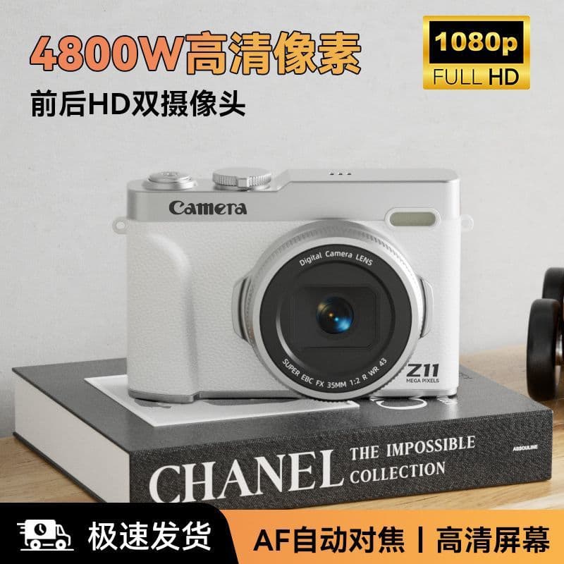 Gift Cross-border Ultra HD Scroll Wheel Micro Single Camera Student Digital Dual Camera Selfie CCD Gift