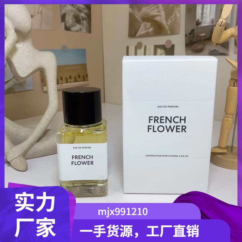 French Flower Perfume Harmony Orange Citron Cologne Silent Forest Unbeaten Rose