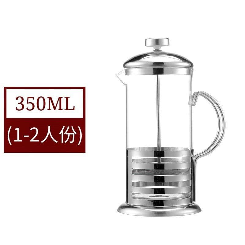 Hand-Brewed Coffee Pot, French Press Pot, Frother, Tea Maker, Filter Cup, Espresso Cup, Grinder Set, Glass Cup