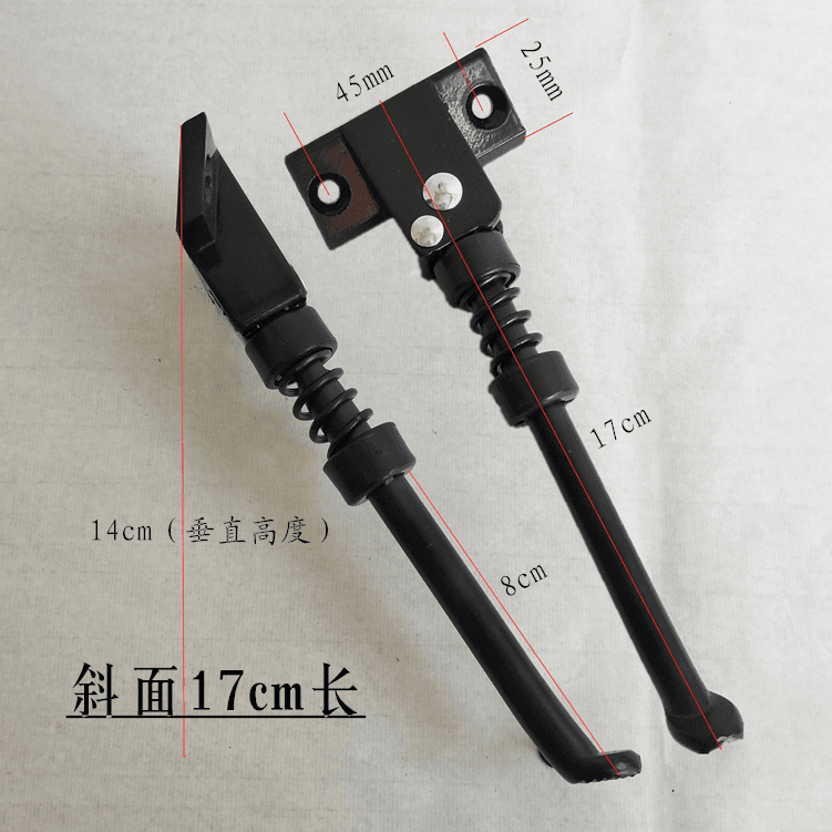 Electric Scooter Kickstand Bracket 10 inch 8 inch Side Stand Parking Stand for Qiboo Shengte Leg Stand Bike Stand