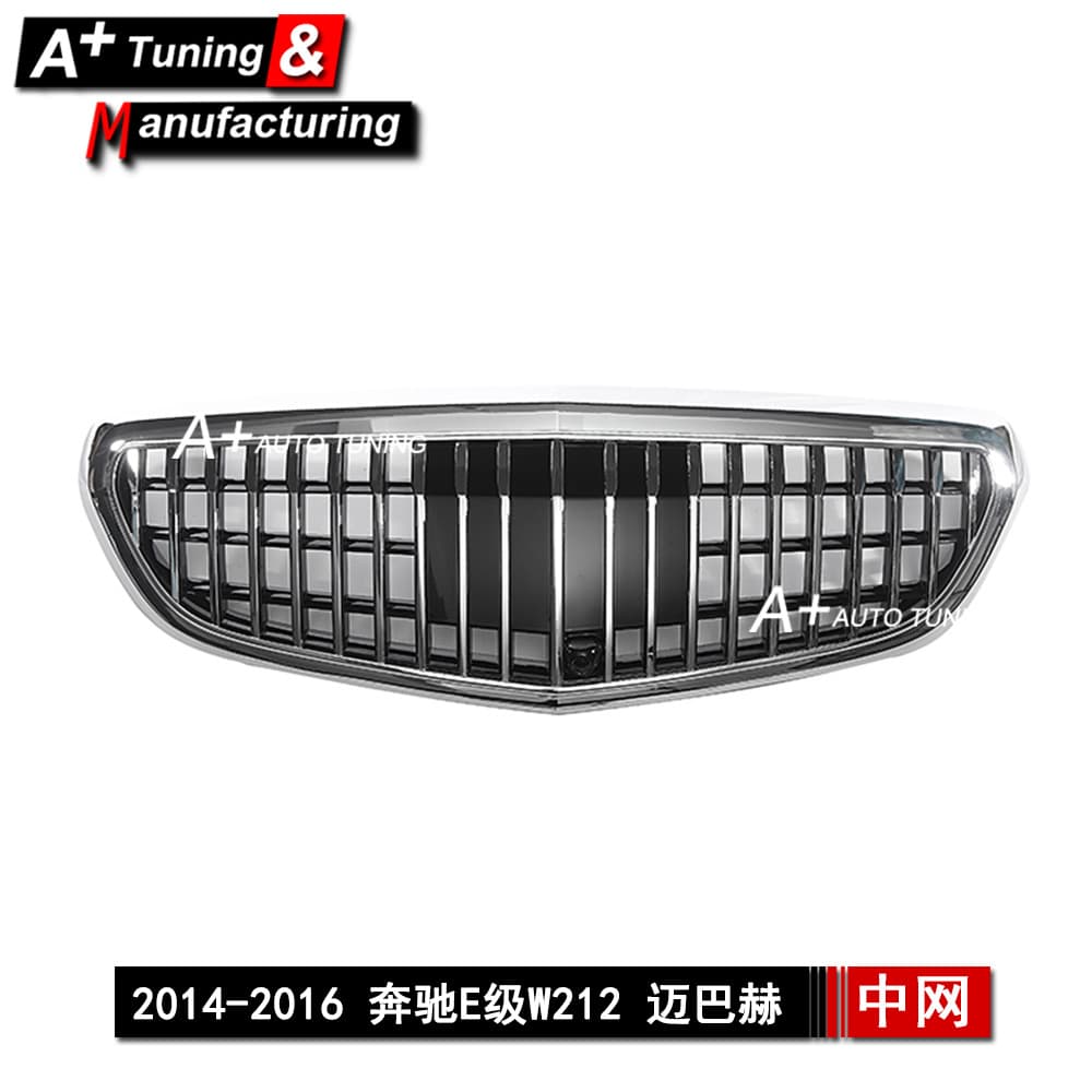 For Mercedes-Benz E-Class W212 Executive Edition 2014-2016 Maybach Style Silver Modified Grille E350