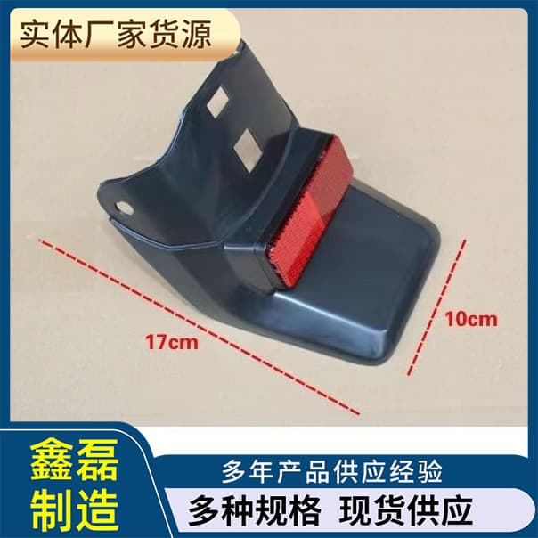 Factory direct sales of Wuyang WY125 motorcycle rear mudguard, original Wuyang rear mudguard for motorcycles.