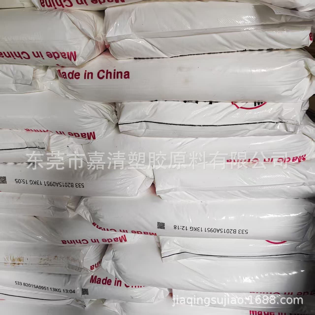 SEBS Hainan Baling YH-533 powder, hardness 73A