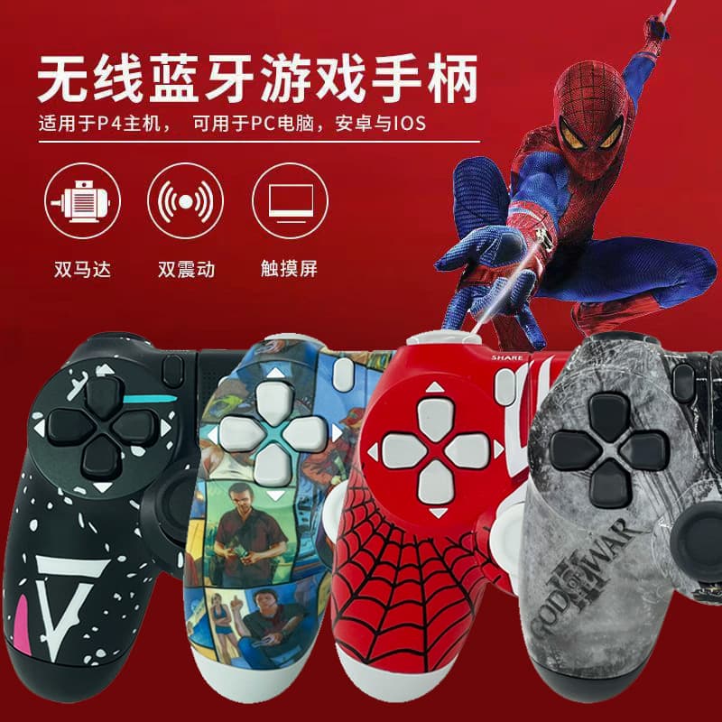 Factory direct sales PS.4 controller PS game controller ps.4 wireless controller P4 Bluetooth six-axis dual shock cross-border hot model