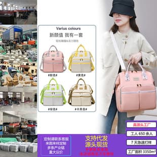 New Mom Diaper Bag Multifunctional Lightweight Versatile Backpack Large Capacity Maternity Bag for Outings