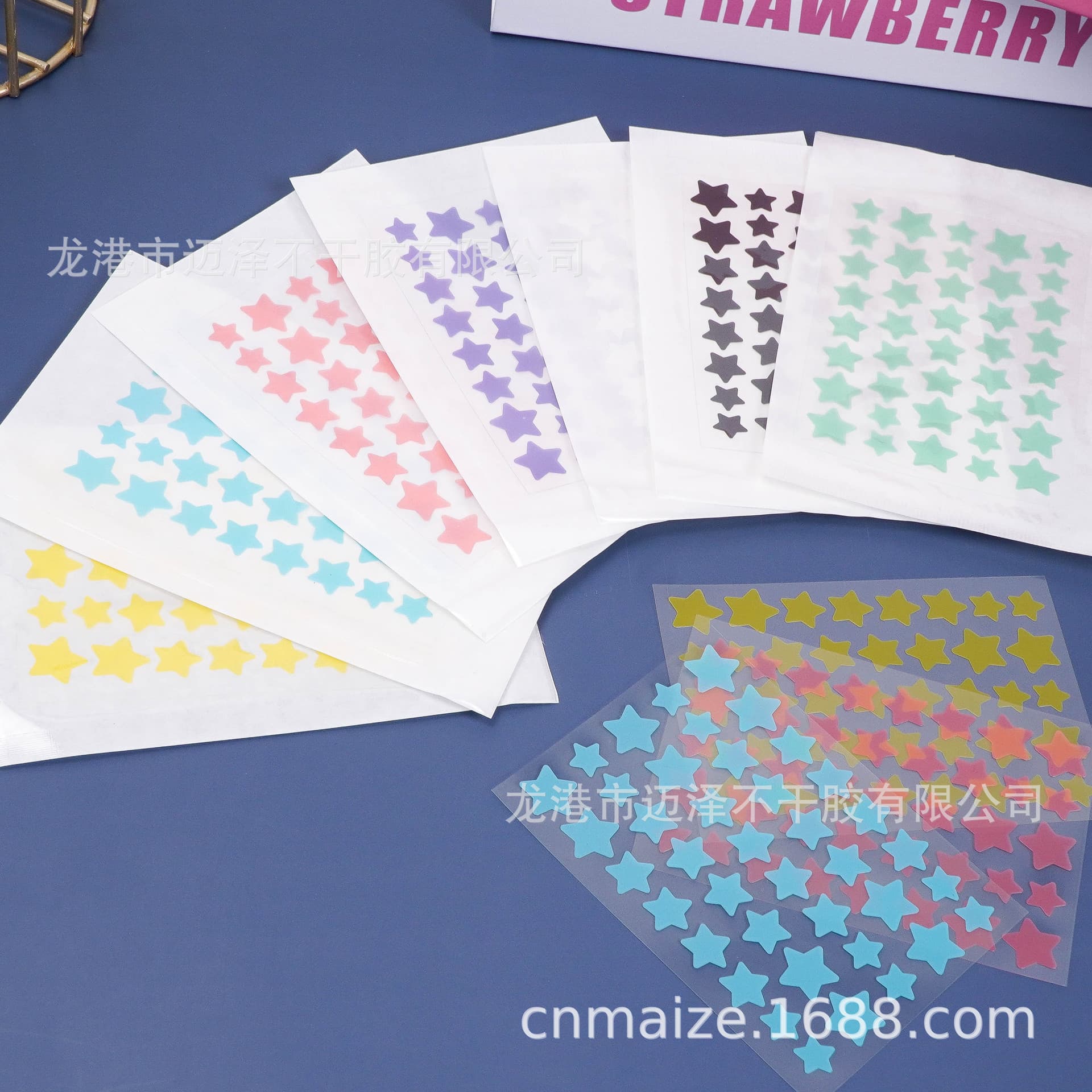 Acne Patch Invisible Pimple Patch Colorful Cartoon Animal Acne Mark Covering PE Material