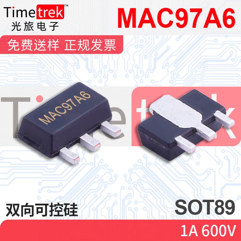 Guanglv Electronics MAC97A6 1A 600V SOT-89 Bidirectional Thyristor - Original Factory Stock