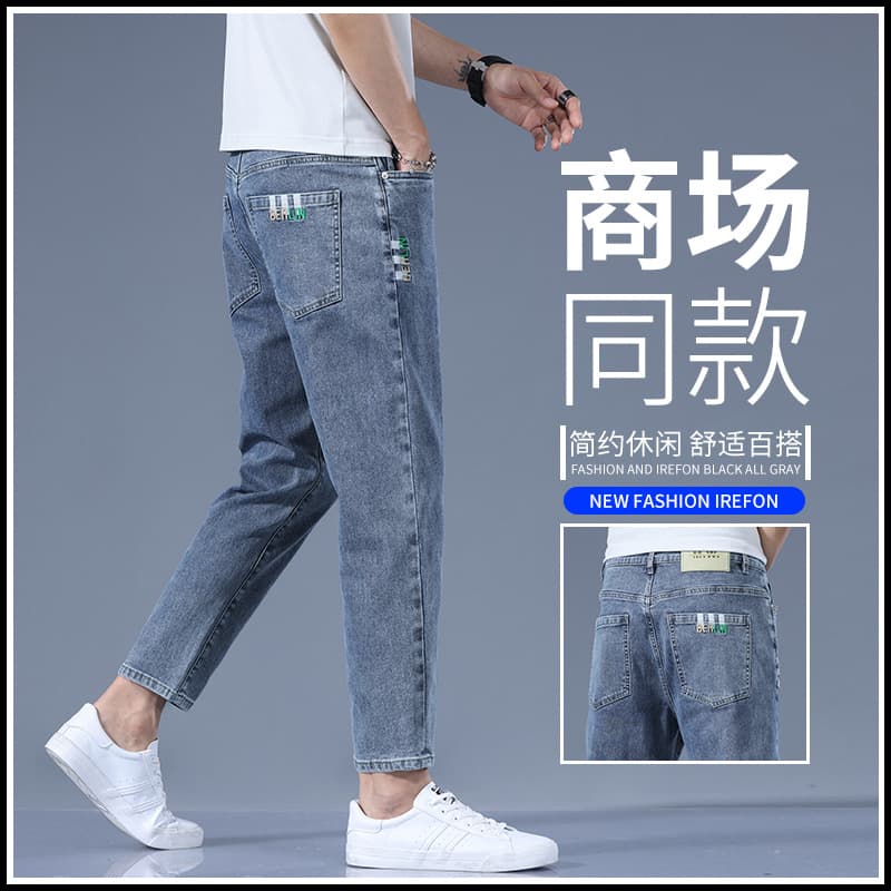 Men's Cropped Jeans 2026 New Straight-Leg Pants Trendy Brand Summer Thin Elastic Loose Casual Pants 9/10 Length Pants