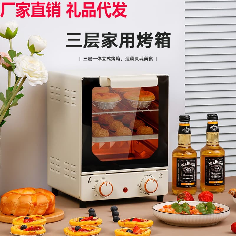 15L Mirror Surface Oven for Home Use, Multi-functional Baking, Large Capacity Egg Tart & Roasting Electric Oven, Manufacturer Gift Wholesale