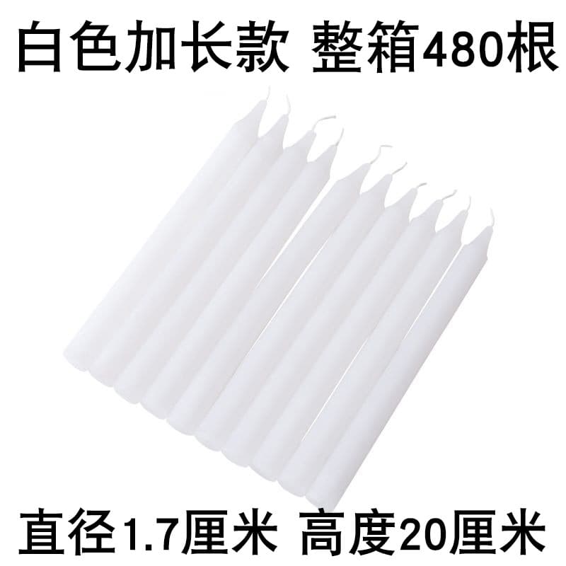 Red and White Emergency Candles Household Long Pole Cylindrical Candles Long-Burning Lighting Red Old-Fashioned Wax Candles Qingming Greenhouse Heating