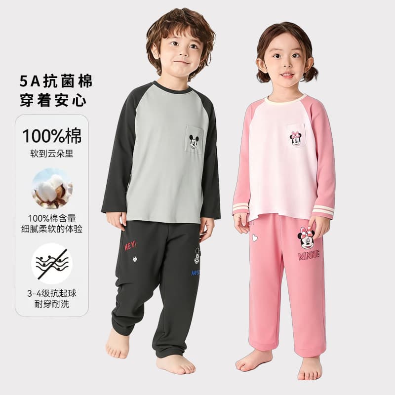 Mickey Kids Pajamas Spring Autumn Cotton Long Sleeve Pants Thin A-Class Pure Cotton Cute Boys Girls Homewear