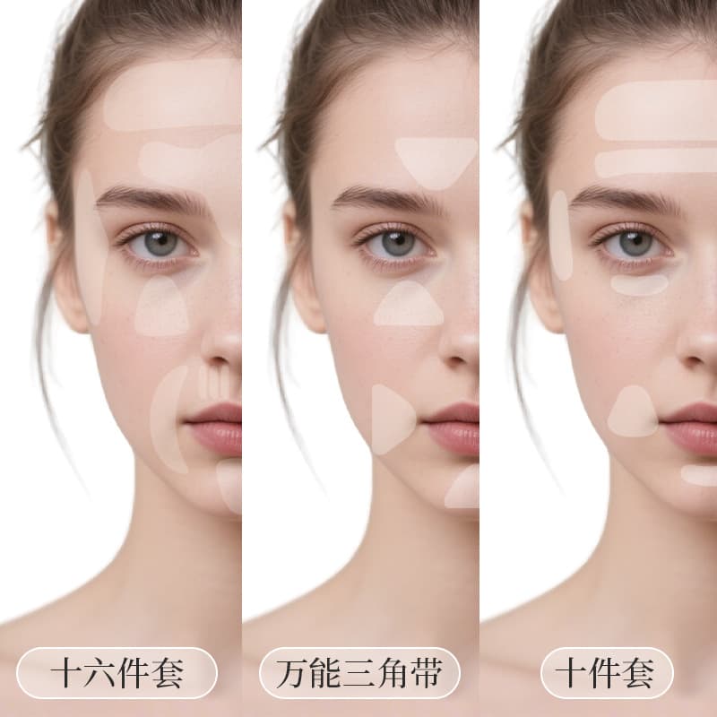 V Face Lifting Tape Translucent Chin Tape PE Tightening Face Lift
