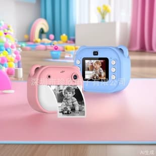 Y600 Instant Camera for Kids, Cute Cartoon Mini Digital Camera with Photo Printing, HD Print Camera