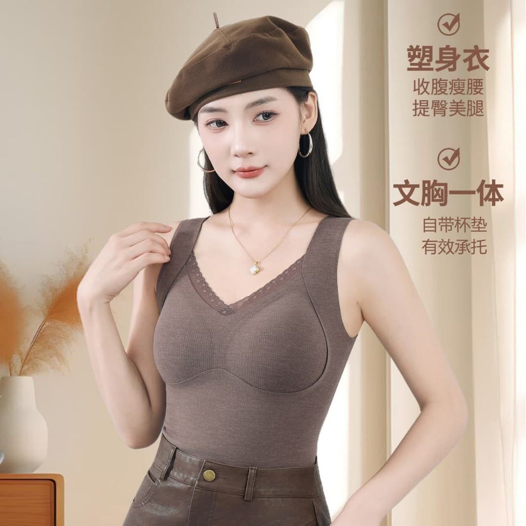 Thermal Vest with Lace Trim for Women, Autumn/Winter Slim-Fit Fixed Bra Pads Seamless Heat-Generating Inner Layer Top Waistcoat