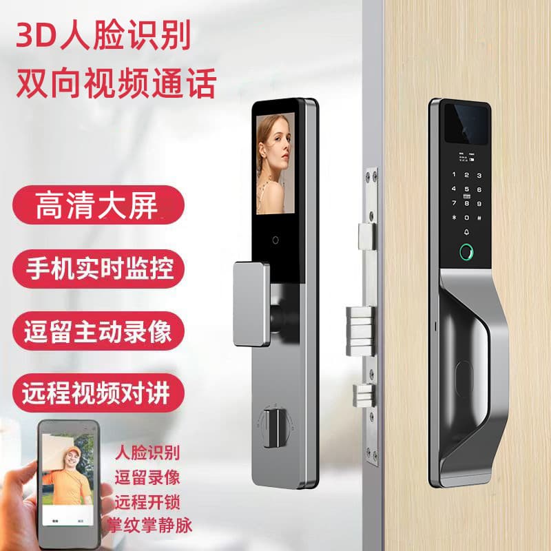 Smart Lock with 3D Visual Intercom, Facial Recognition, Fully Automatic Fingerprint, and Keypad for Home Wooden Doors