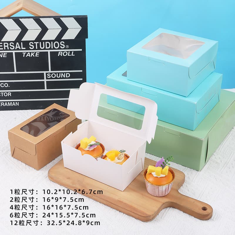 2/4/6 cupcake packaging box kraft paper muffin cup cake box egg tart box wholesale