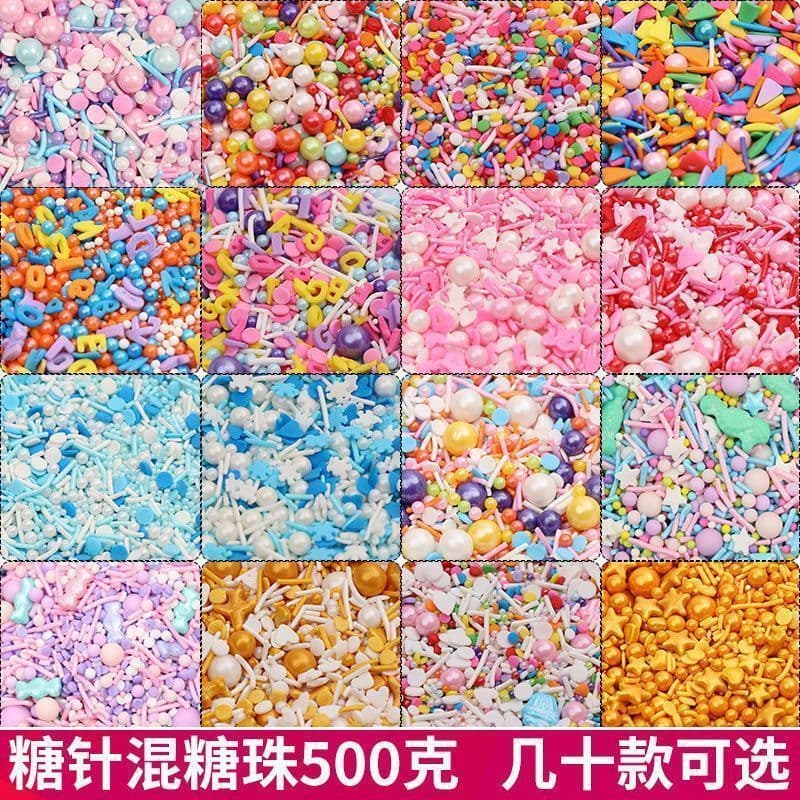 Birthday Cake Decoration Pearl Sugar Edible Baking Sugar Beads Colored Handmade Sugar Beads DIY Decoration