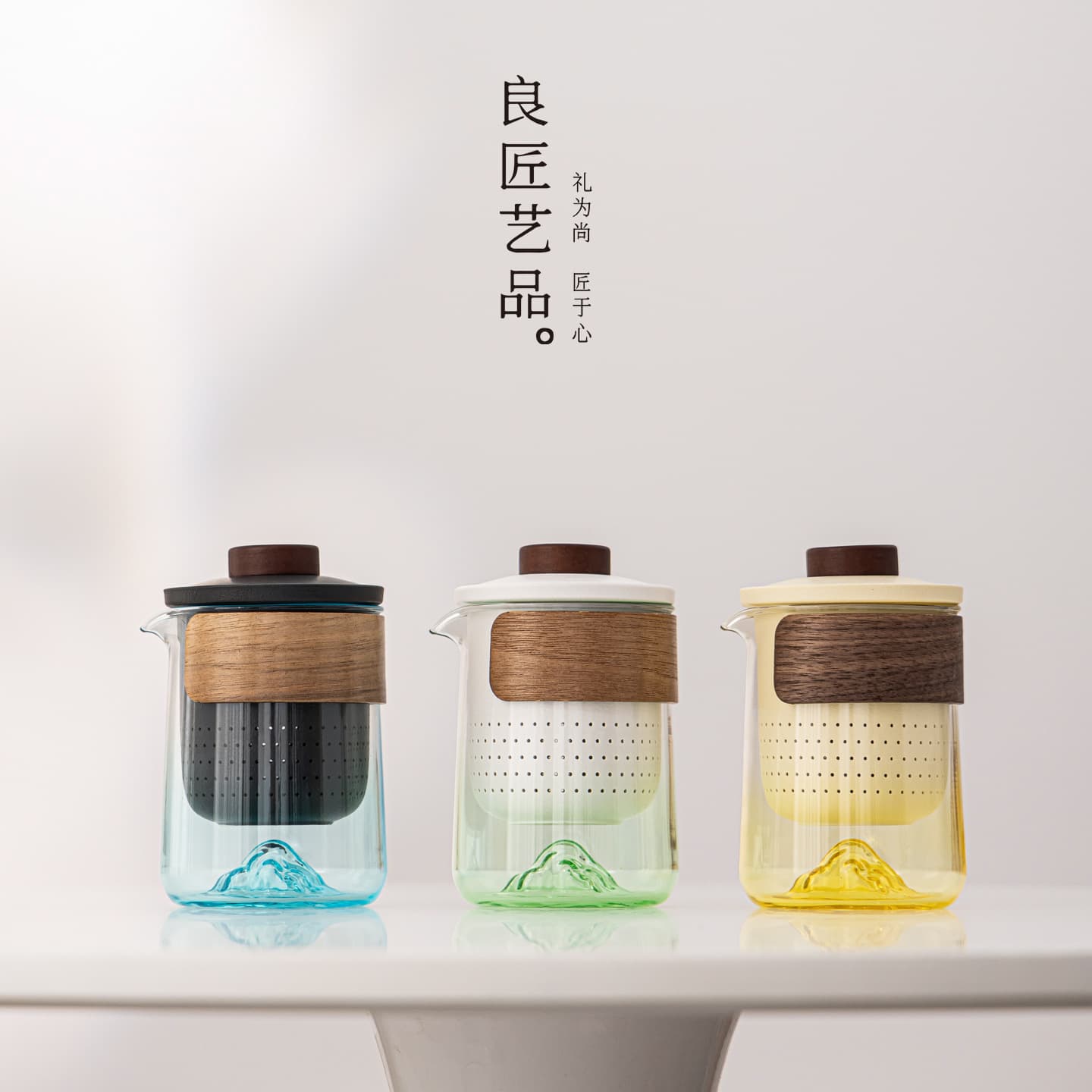 Ceramic Portable Gradient Glass Travel Tea Set for Company Annual Meeting, Anniversary, Business Events, Opening Season Souvenir