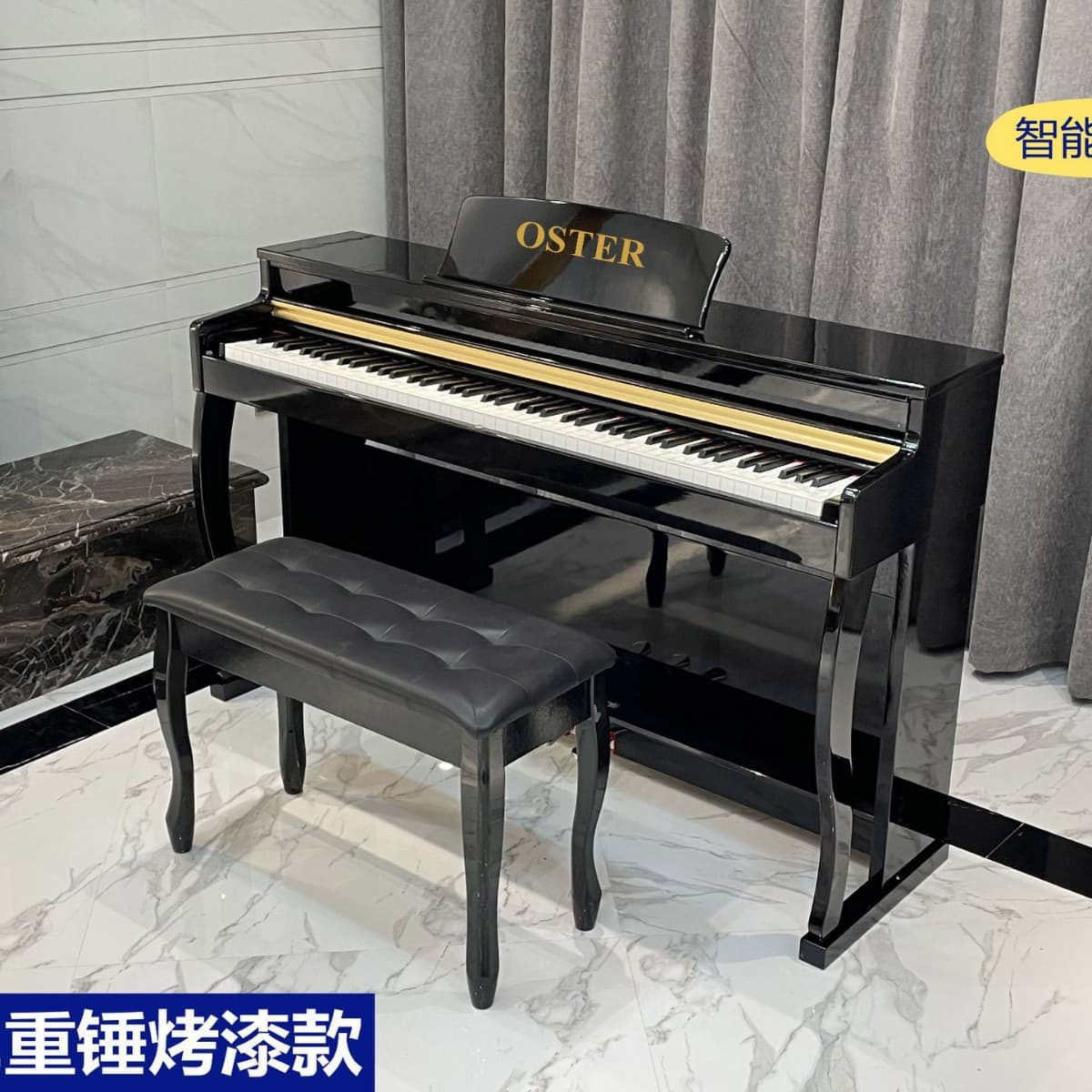 Oster 88-key hammer electric piano upright electric piano factory wholesale professional electronic piano for adult home use