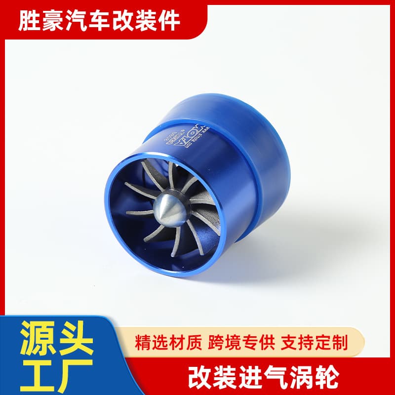 Car engine modified power turbocharger with filter to improve power turbine modified intake turbine