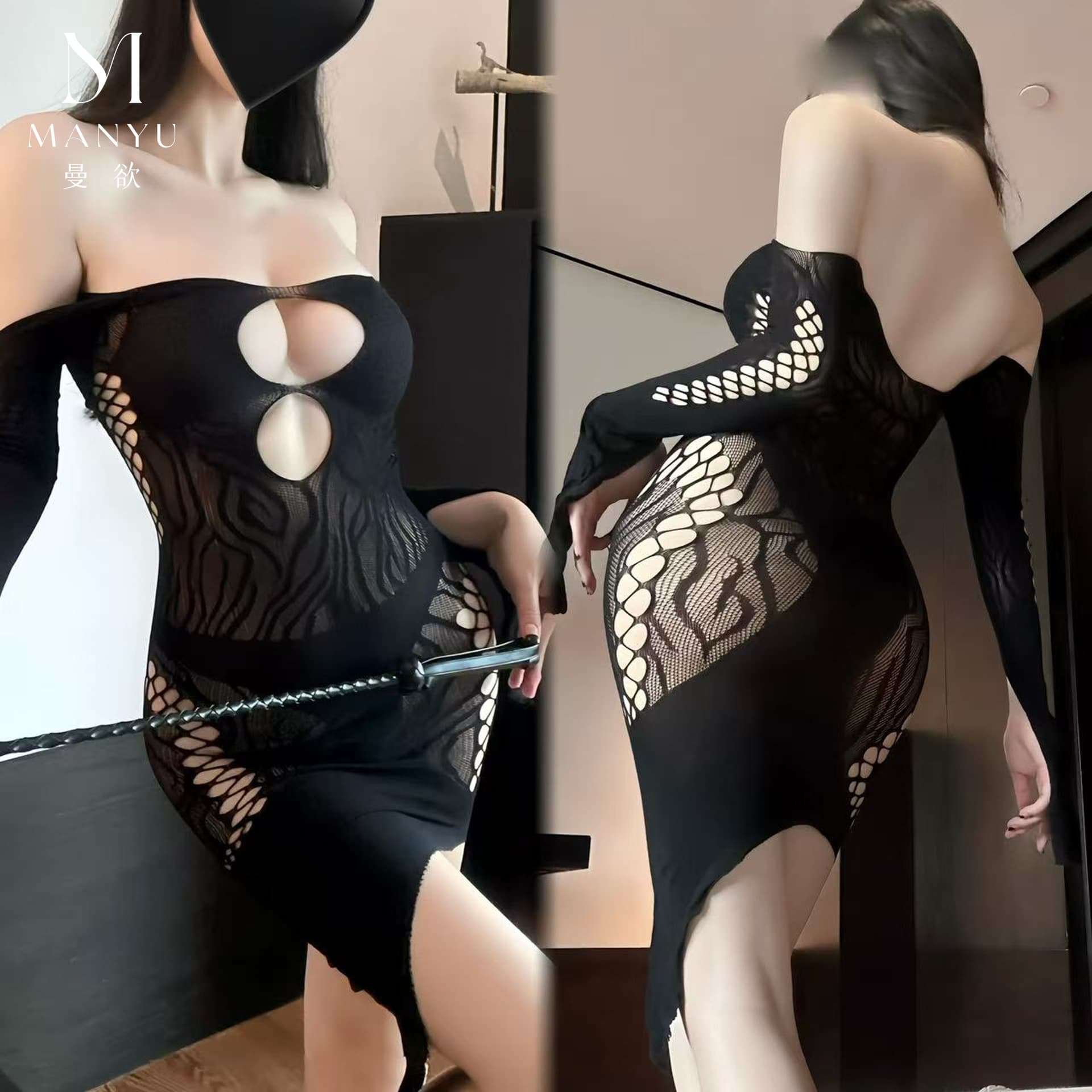 Man Yu European and American Style Sexy Lingerie, Sexy Jacquard See-Through Mesh Outfit, Erotic Set with Bodycon Skirt and Hollow-Out Design W81
