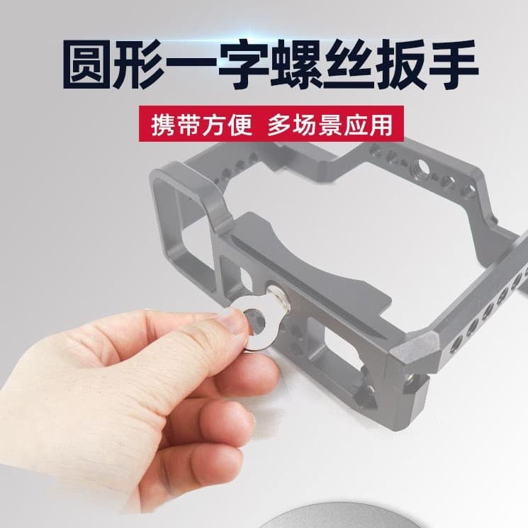 Quick Release Plate Screw Flathead Wrench Round Flathead Driver Cage Expansion Accessory Photographer Tool Universal for Cameras