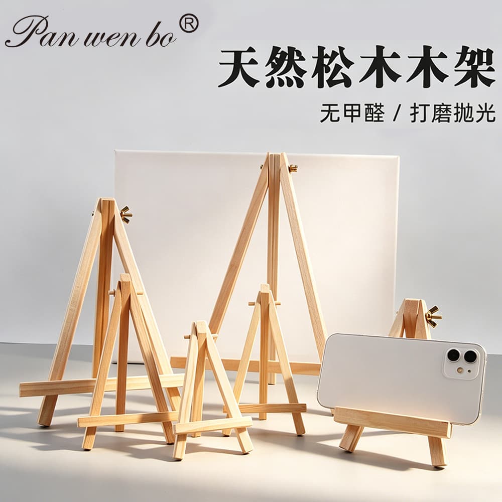 Panwenbo Small Easel Children's Art Display Rack Desktop Ornament Mini Easel Stand Wooden Easel Rack