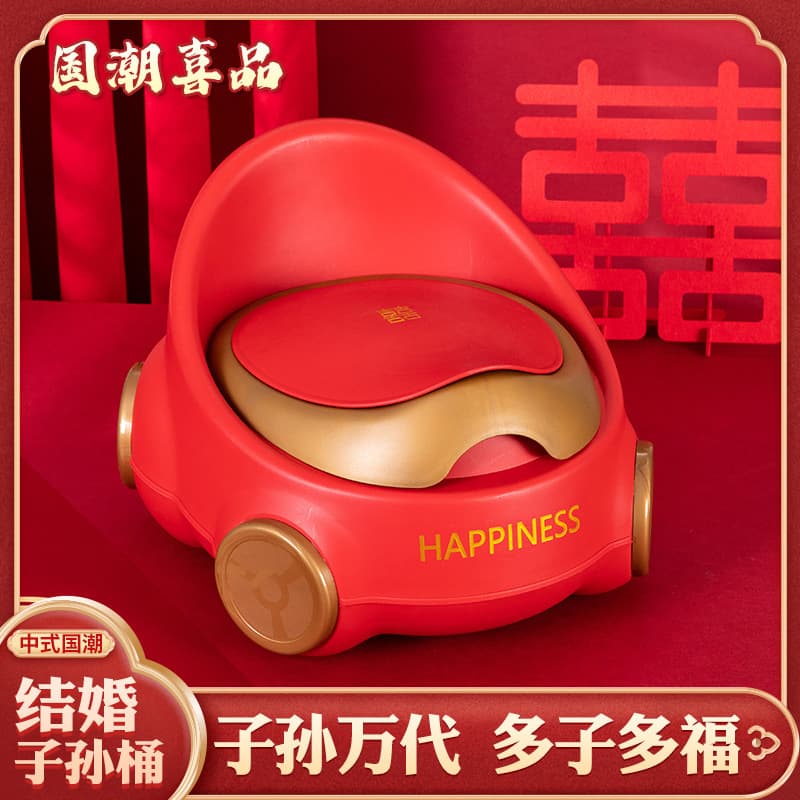 Manufacturer Wholesale New Multifunctional Eco-friendly Plastic Infant Child Potty Training Toilet Toddler Urinal