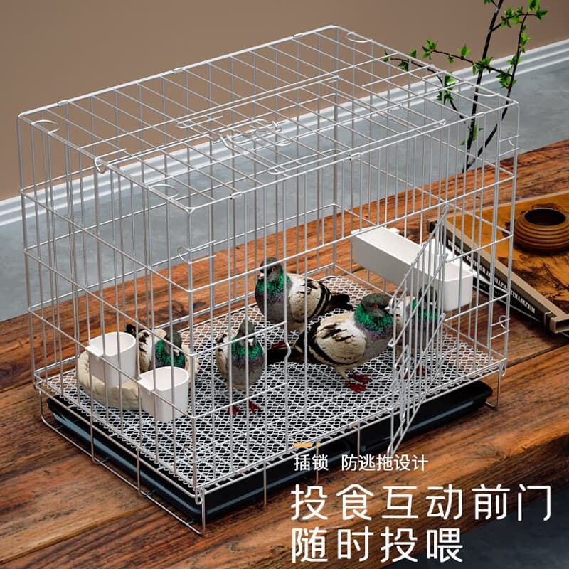 [Customized Link] Pigeon Cage Household Breeding Bird Cage Breeding Cage Foldable Pigeon Cage with Partition Chicken Cage