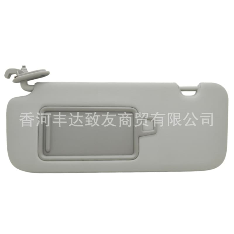85210M6010BGA 85220M6020BGA Sun Visor for Kia Cerato K3
