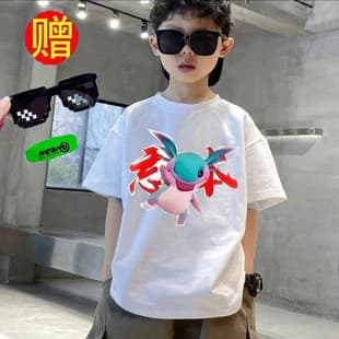Summer 2026 Trendy Authoritative Peace Elite Inspired Printed Pure Cotton Short Sleeve Children's Top