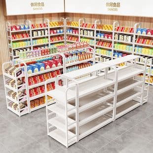 Four-Column Wood Grain Supermarket Shelf, Convenience Store Display Rack, Stationery Shop Shelving, Snack Rack, Baby Store Shelf