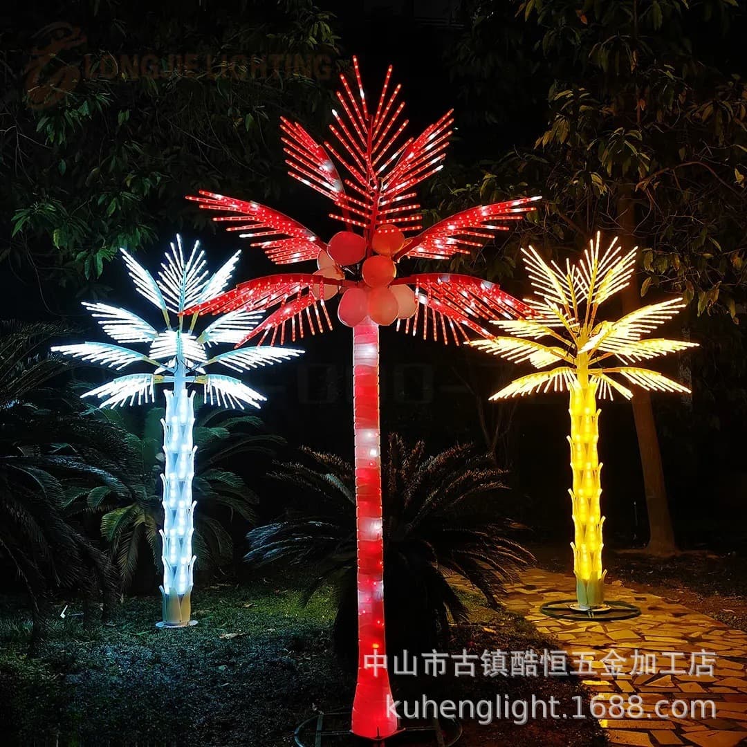 Coconut Tree Lights, Colorful Changing Landscape Trees, Outdoor Waterproof Coconut Tree Decorative Lights, Glowing Coconut Tree Holiday Lighting