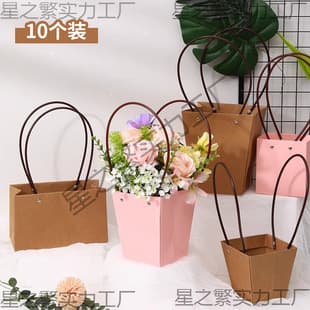 Flower arrangement basket with floral foam, fresh flowers, team building, kraft paper small basket, handmade materials, kindergarten floral foam