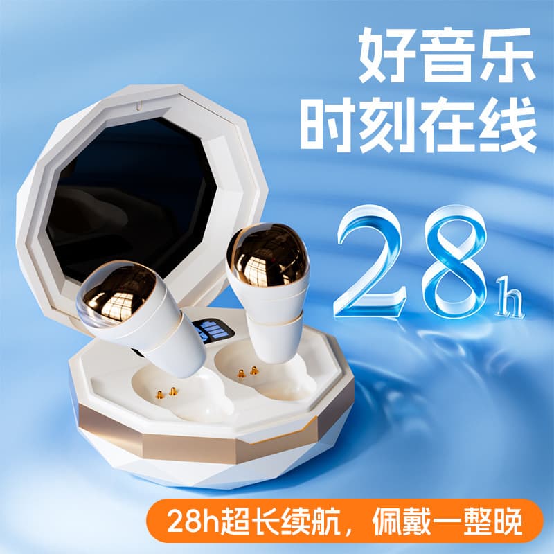 Sleep Bluetooth Headphones
