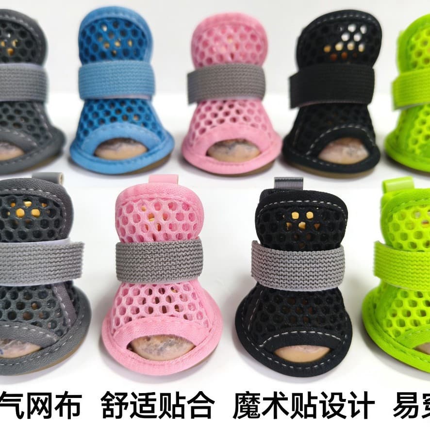 Summer Dog Shoes, Pet Shoes with Elastic Straps That Won't Fall Off When Running, Breathable Soles, Wear-Resistant Strap Sandals