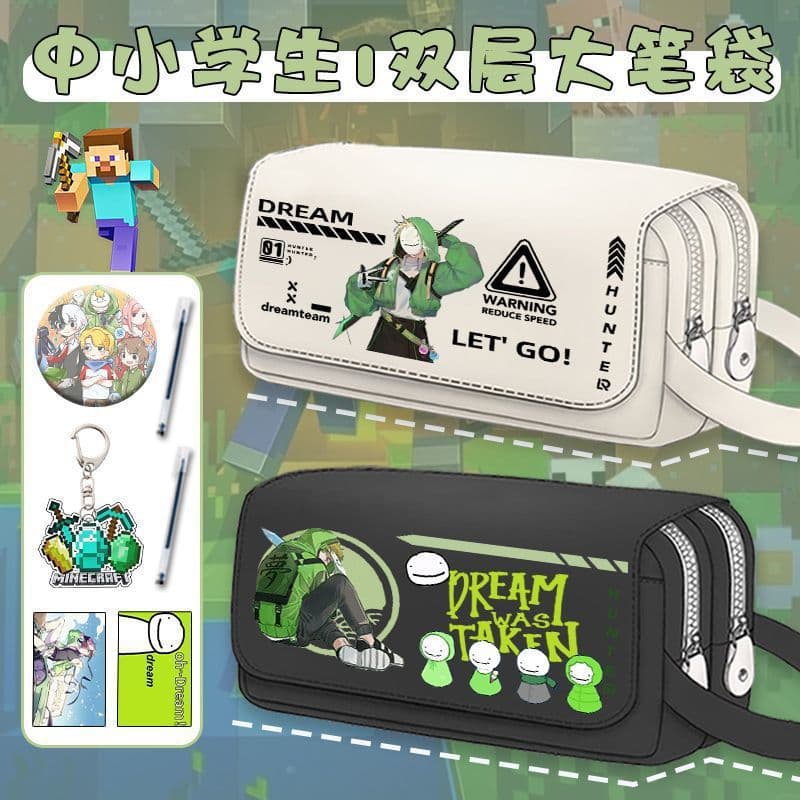 Dream My World pencil case, double-layer canvas stationery pencil case for elementary and middle school students, extra large capacity for both boys and girls.