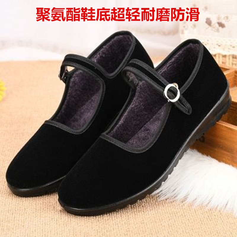 Winter Women's Velvet Thickened Hotel Work Shoes, Cold-Proof and Warm Mother's Shoes, Thickened Square Dance Shoes, Women's Cotton Shoes