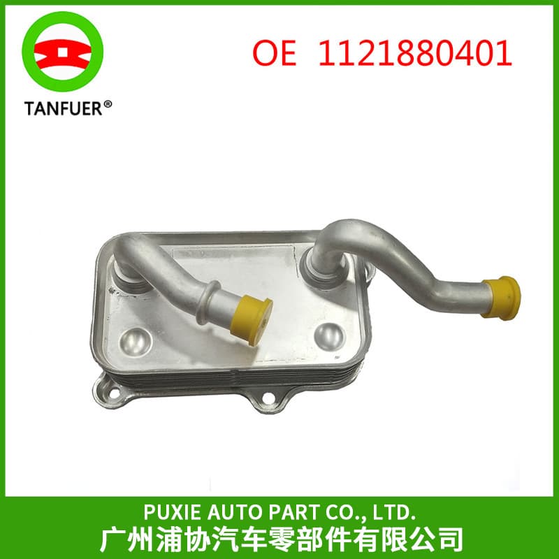 Car Engine Oil Cooler for Mercedes W202 W204 1121880401