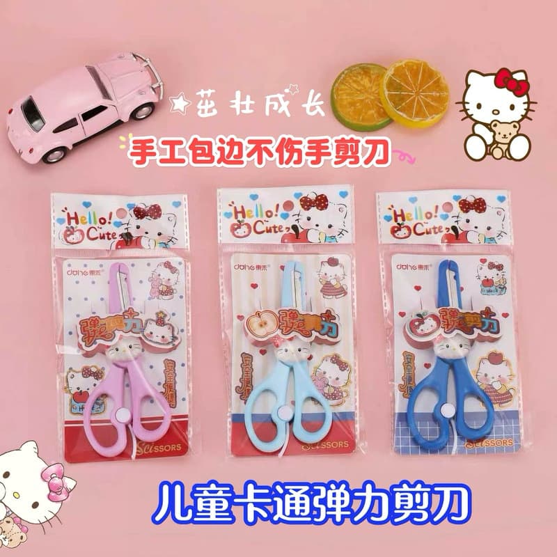 New Cute Cartoon Cat Elastic Scissors Children's Handmade Paper Cutting DIY Stainless Steel Student Safety Scissors