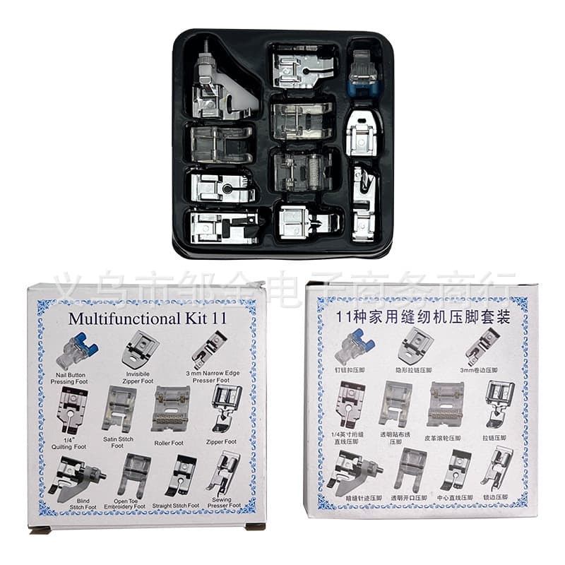 Fanghua 505A Presser Foot Set 11-Piece Kit Household Multi-Function Sewing Machine Presser Feet Sewing Machine Accessories Wholesale