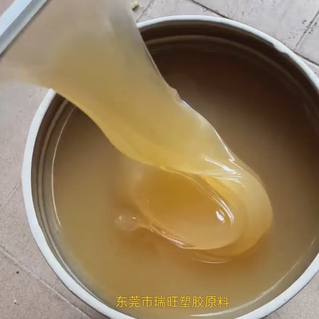 High Elasticity Wear-Resistant Liquid Nitrile Rubber, Heat, Cold, and Light Resistant for Sealant Applications